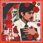 Alif Laila (Part 2) - Farhan Khan Song Download